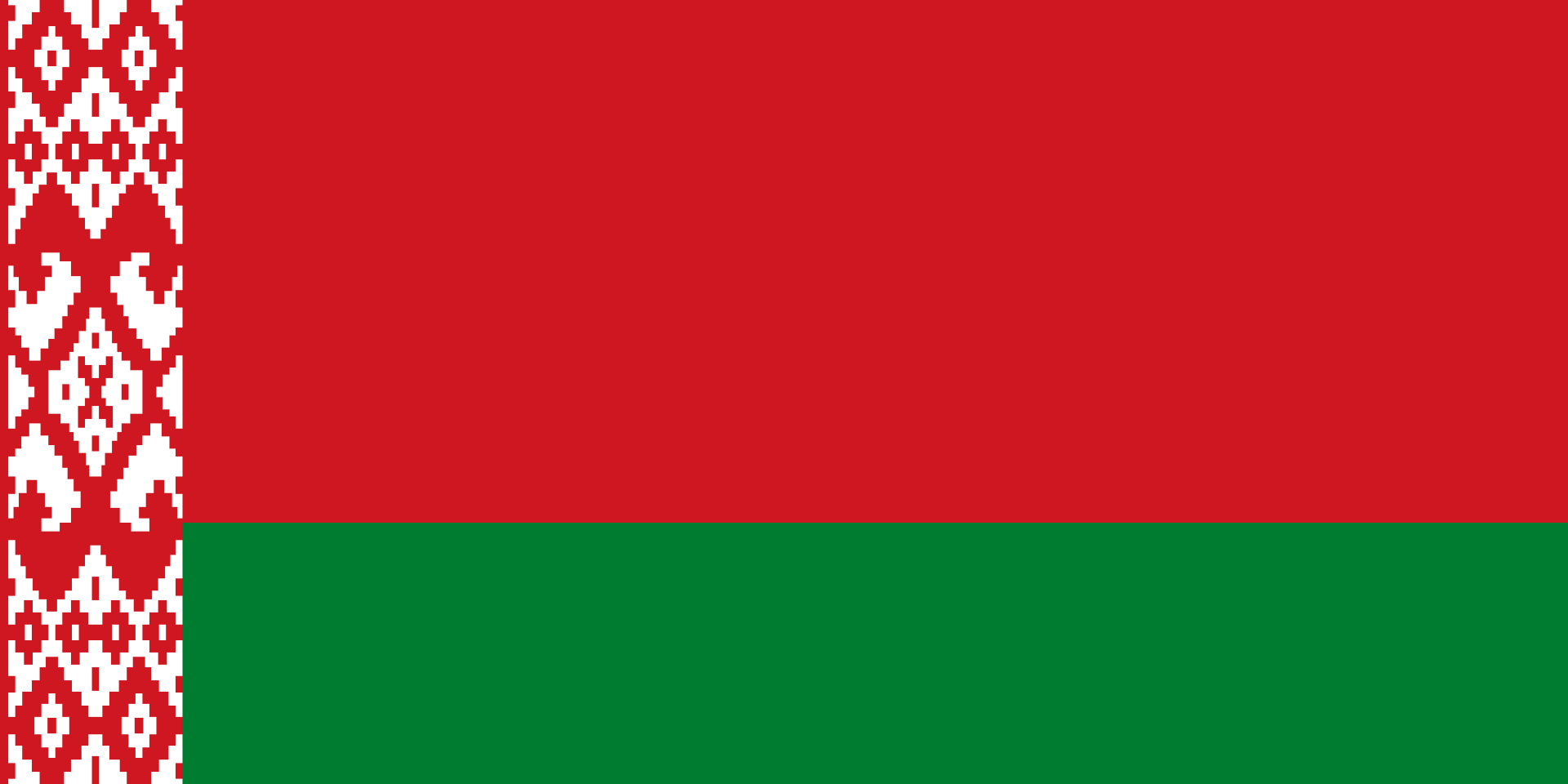 Vlajka státu